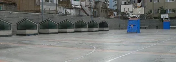 Centre Esportiu Municipal Claror - centro deportivo en Barcelona